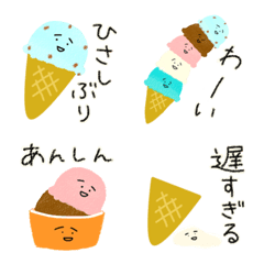 [LINE絵文字] あいすちゃん絵文字の画像