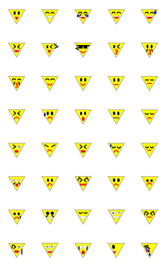 [LINE絵文字]図形ちゃんスタンプ8の画像一覧