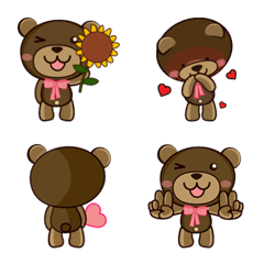 [LINE絵文字] Mat Mee Smile Bear Emojiの画像