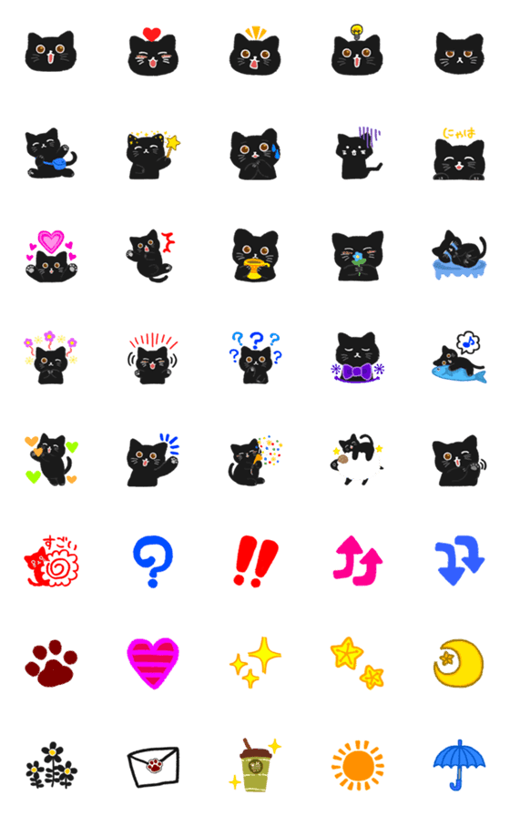 [LINE絵文字]毎日黒猫♥絵文字の画像一覧