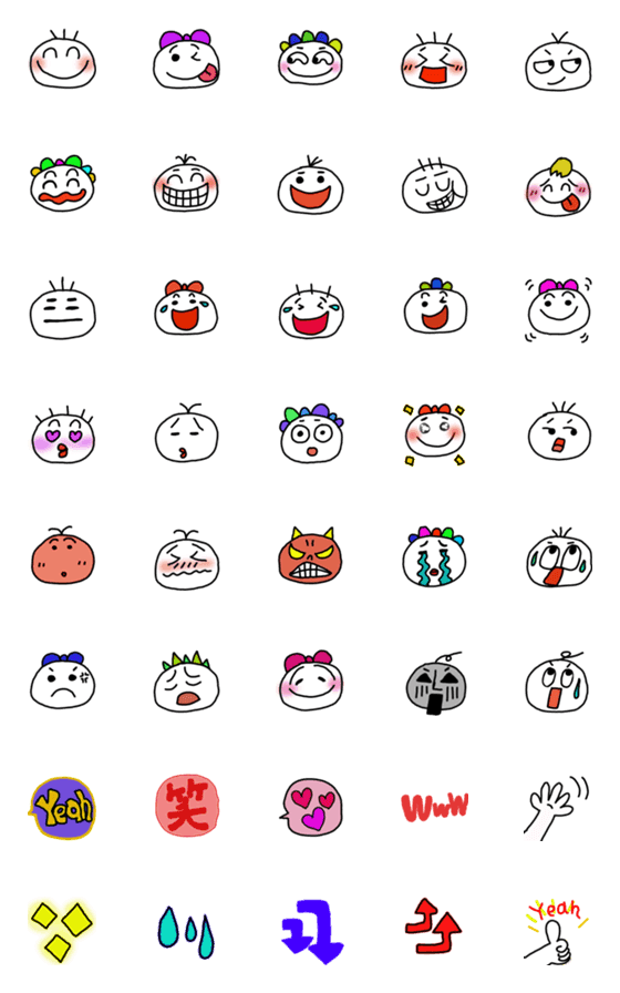 [LINE絵文字]シンプルで可愛い顔文字の画像一覧
