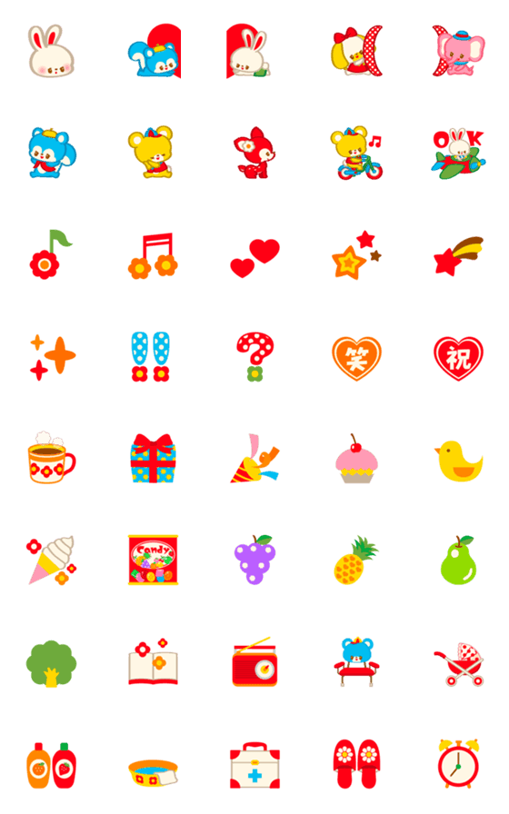 [LINE絵文字]レトロポップ絵文字 2の画像一覧