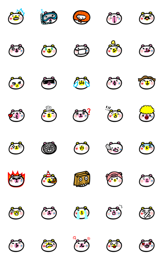 [LINE絵文字]WHITE BEARS FUN FACEの画像一覧