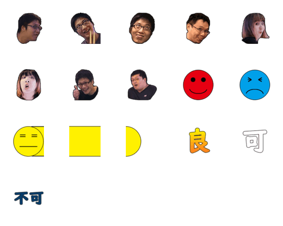 [LINE絵文字]Foks Sticker 2019の画像一覧