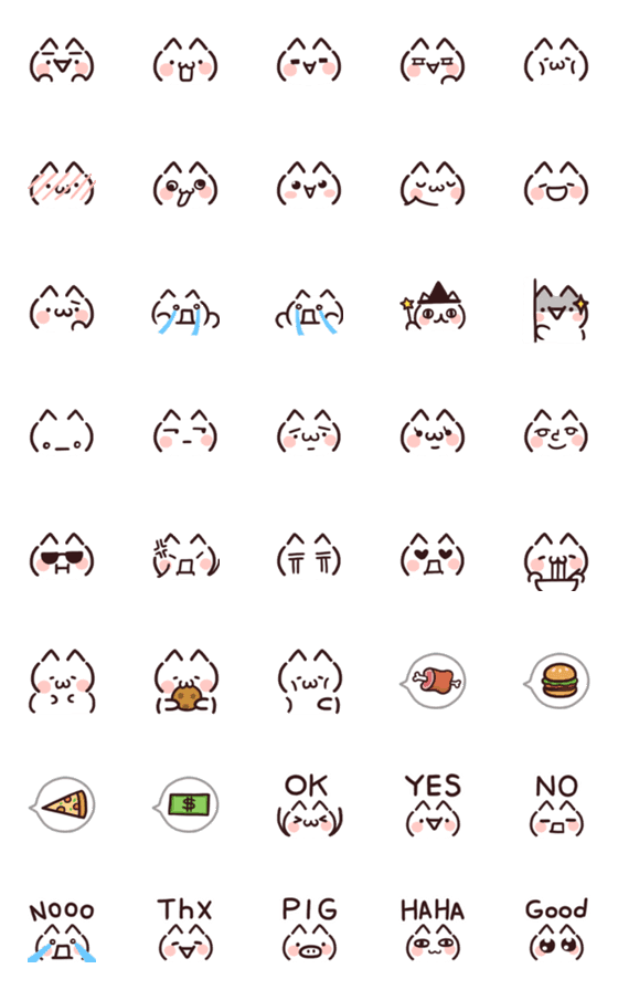 [LINE絵文字]Cats type text-2の画像一覧