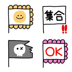 [LINE絵文字] シンプルでかわいい旗絵文字(1)の画像