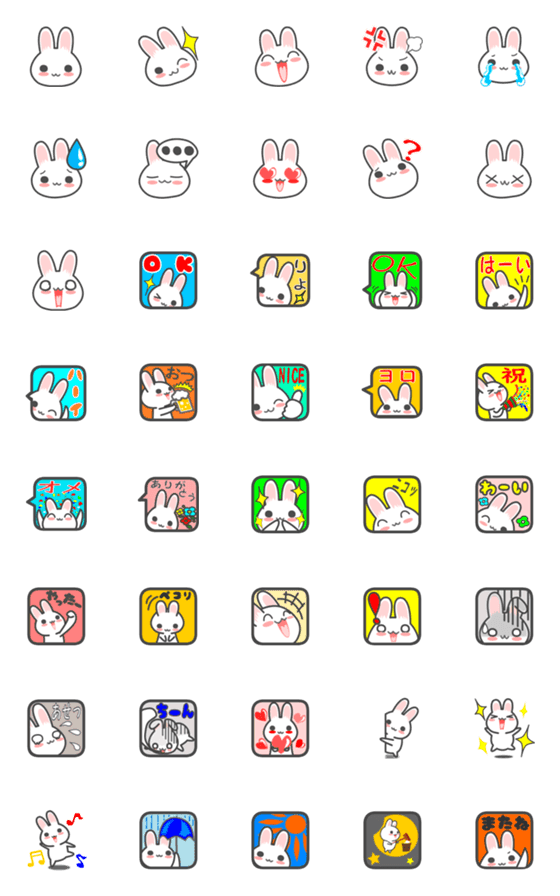 [LINE絵文字]会話で使おう！大人のかわいいウサギ絵文字の画像一覧