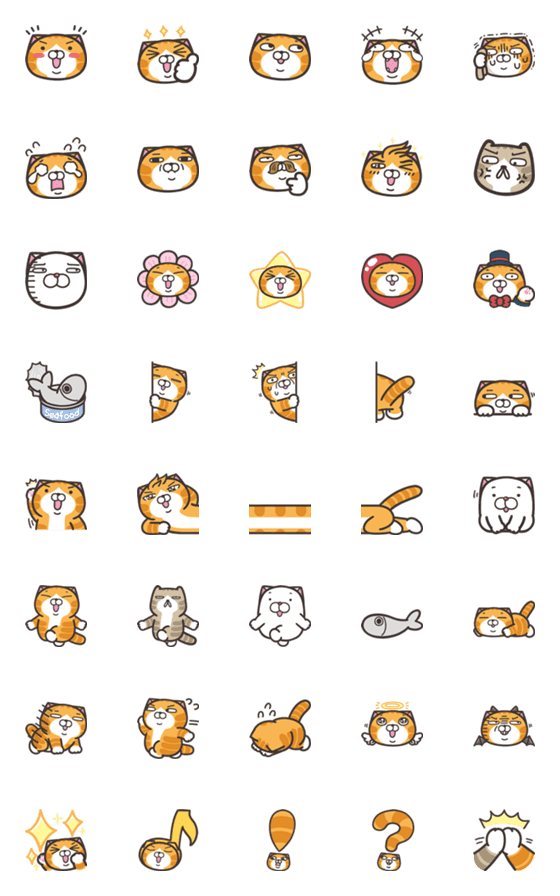 [LINE絵文字]Lan Lan Cat Emoji 2の画像一覧