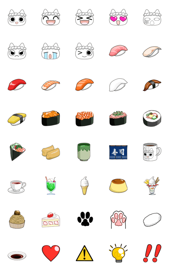 [LINE絵文字]絵文字処・ねこ寿司～ねこのおすしやさん～の画像一覧