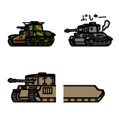 [LINE絵文字] 戦車の絵文字の画像