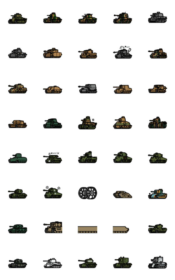 [LINE絵文字]戦車の絵文字の画像一覧