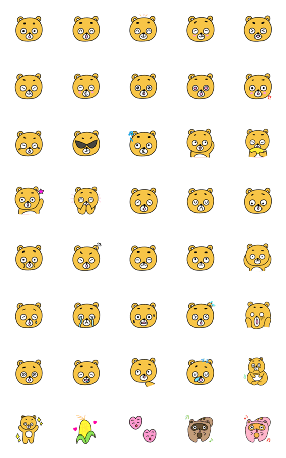 [LINE絵文字]くーま♡いろんなかおの絵文字の画像一覧
