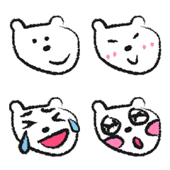 [LINE絵文字] white bear emoji: good moodの画像