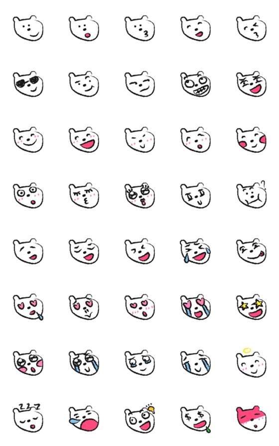 [LINE絵文字]white bear emoji: good moodの画像一覧