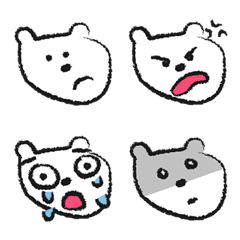 [LINE絵文字] white bear emoji: bad moodの画像