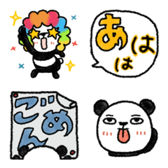 [LINE絵文字] ☆ パパン 絵文字 1 ☆の画像