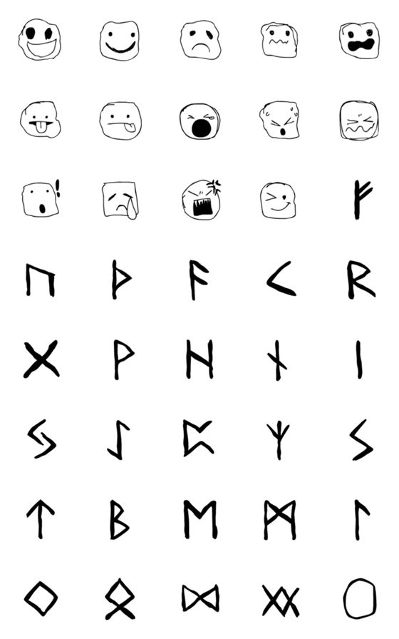[LINE絵文字]the rune01の画像一覧