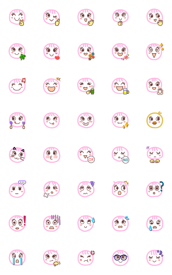 [LINE絵文字]かわいいフェイス絵文字の画像一覧