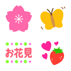 [LINE絵文字] 使いやすい！春のかわいい絵文字♡の画像