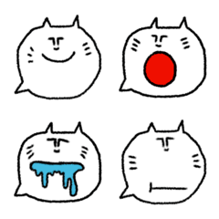 [LINE絵文字] 変な猫のフキダシ風絵文字の画像