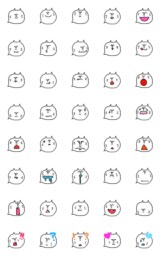 [LINE絵文字]変な猫のフキダシ風絵文字の画像一覧