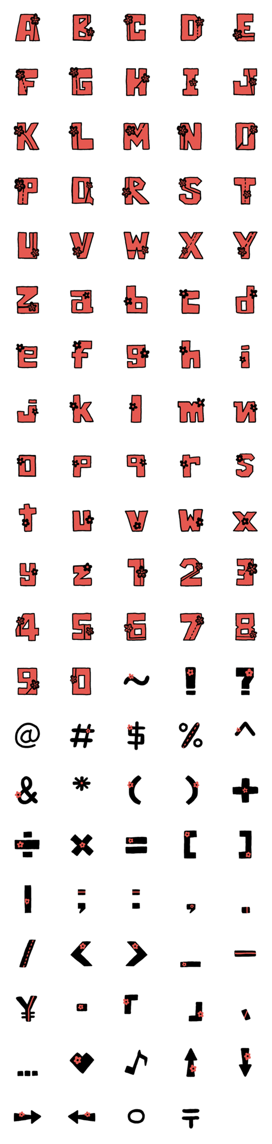 [LINE絵文字]Sakura Lettersの画像一覧