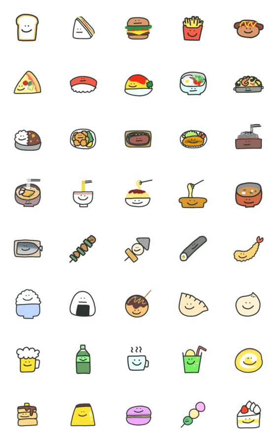 [LINE絵文字]いろんなたべもの絵文字の画像一覧