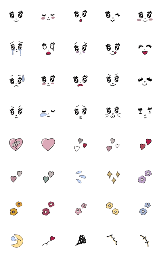 [LINE絵文字]❤︎きらきら瞳の絵文字❤︎の画像一覧