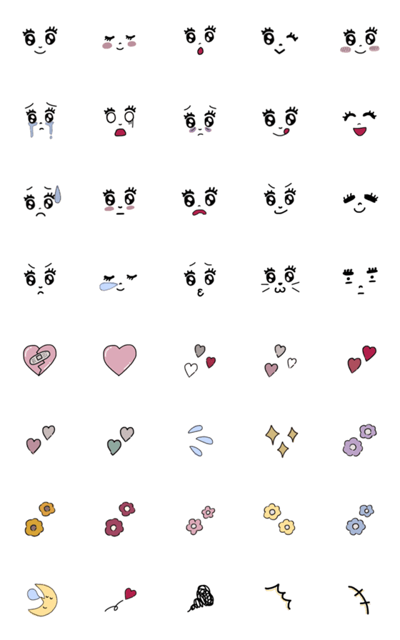 Line絵文字 きらきら瞳の絵文字 40種類 1円 Line絵文字 きらきら瞳の絵文字 40種類 1円