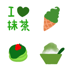 [LINE絵文字] I♥抹茶スイーツの画像