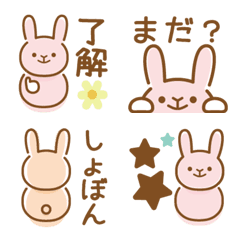 [LINE絵文字] 毎日使える絵文字⭐️うさぎver.の画像