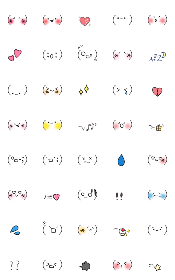 [LINE絵文字]使いやすいかわいいKAOMOJIの画像一覧