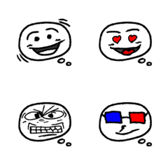 [LINE絵文字] Just Thinking (Emoji)の画像