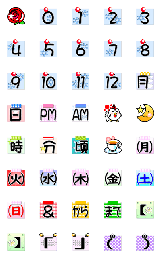 [LINE絵文字]スイート絵文字（可愛いカラフルメモ）の画像一覧