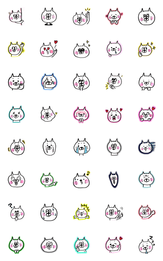 [LINE絵文字]しろねこnoゆかにゃんの画像一覧