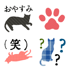 猫好き必見！オシャレな猫絵文字の絵文字メイン画像