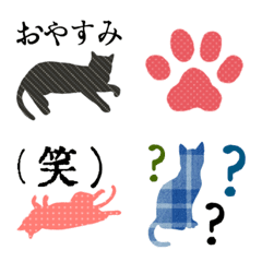 [LINE絵文字] 猫好き必見！オシャレな猫絵文字の画像