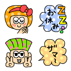 [LINE絵文字] ポップな吹き出しと女の子男の子絵文字の画像