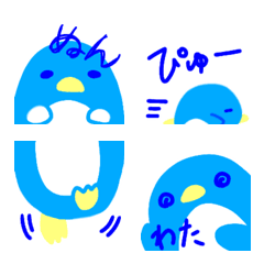 [LINE絵文字] オノマトペンギンの画像