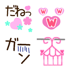 [LINE絵文字] 便利なエンディングとカラフルな絵文字の画像