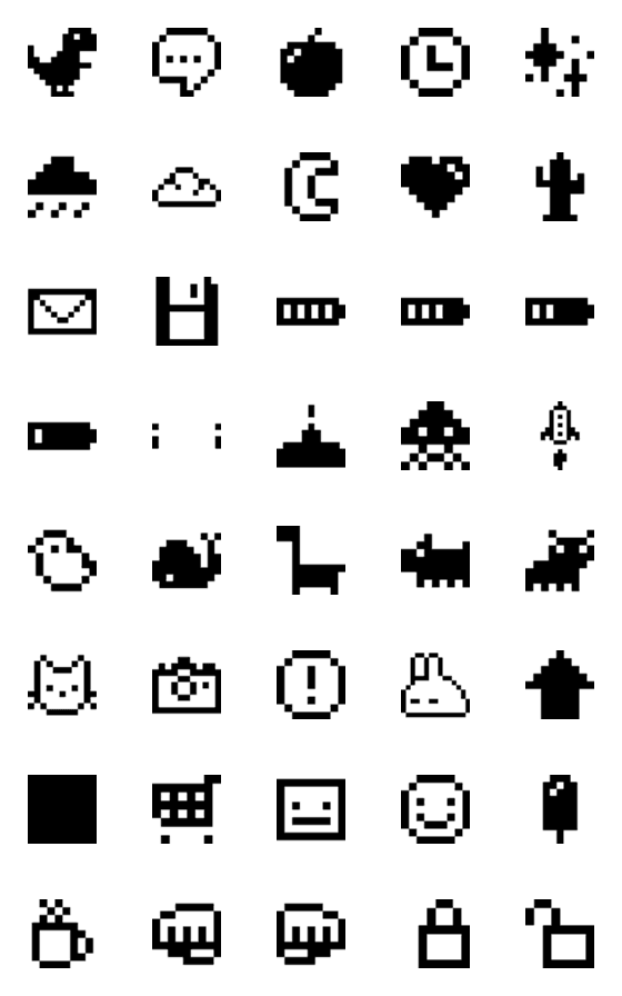 [LINE絵文字]pixelの画像一覧