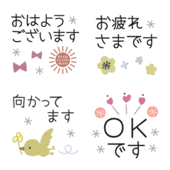 [LINE絵文字] 北欧風♡敬語ミニスタンプ絵文字の画像