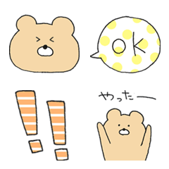 [LINE絵文字] クマオだよ。の画像