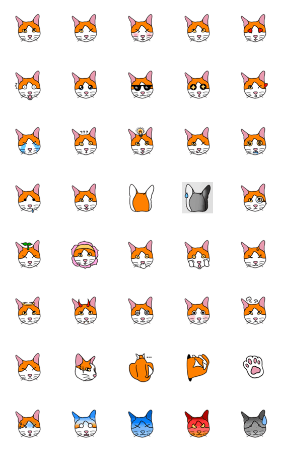 [LINE絵文字]tabby emojiの画像一覧