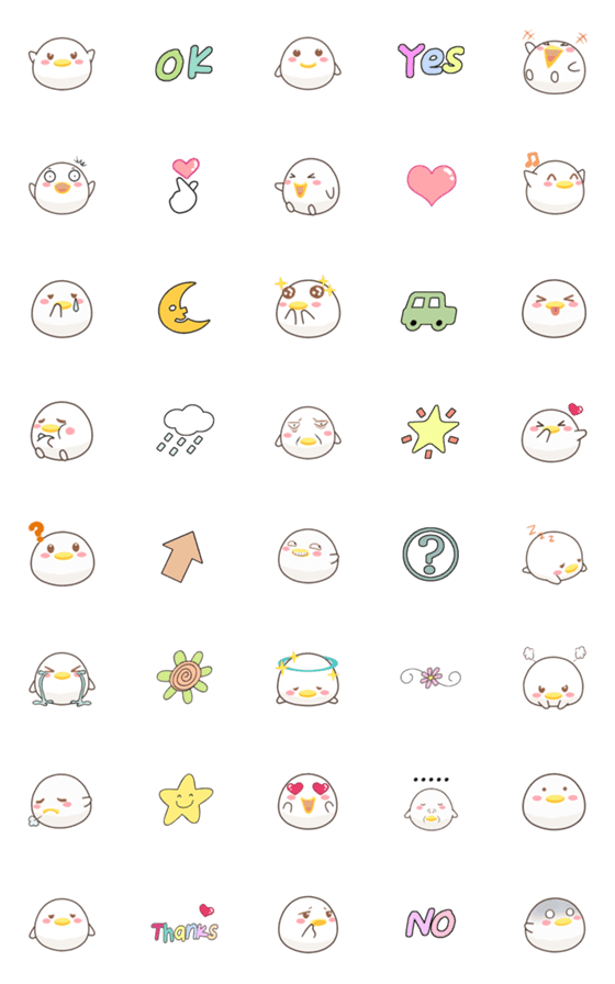 [LINE絵文字]Kwak Kwak emojiの画像一覧