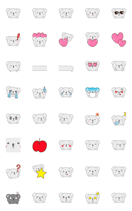 [LINE絵文字]大人かわいいコアラの絵文字 Koala emojiの画像一覧
