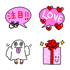 [LINE絵文字] 絵文字詰め合わせの画像