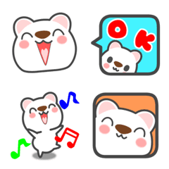 [LINE絵文字] 会話で使おう！大人のかわいいシロクマの画像