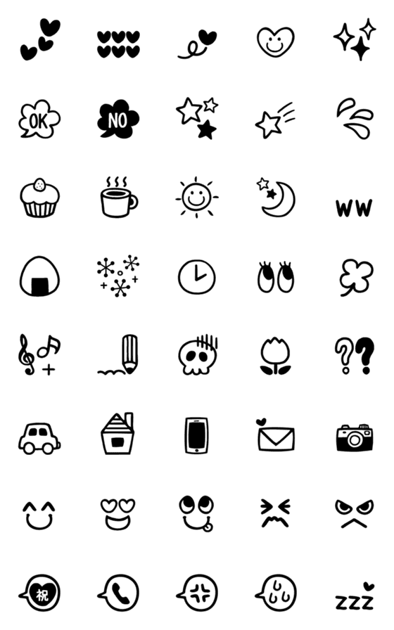 [LINE絵文字]ブラックのみ！おしゃれシンプル絵文字の画像一覧