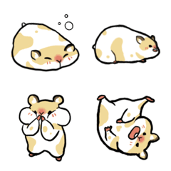 [LINE絵文字] Cute hamster Juの画像